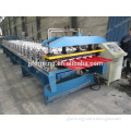 High Quality Trapezoidal Roof Panel Forming Machine
